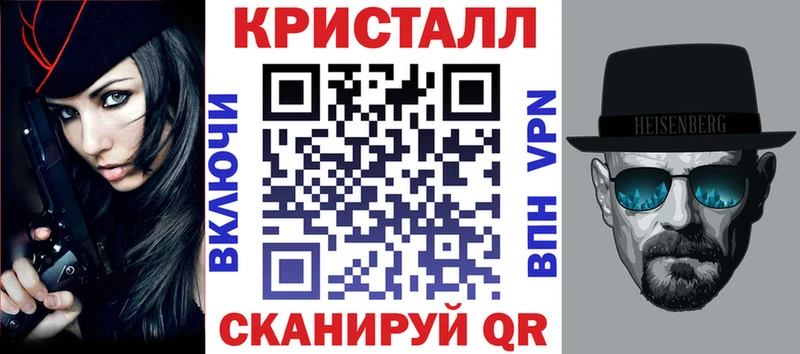 ссылка на мегу как зайти Белгород Amphetamine VHQ
