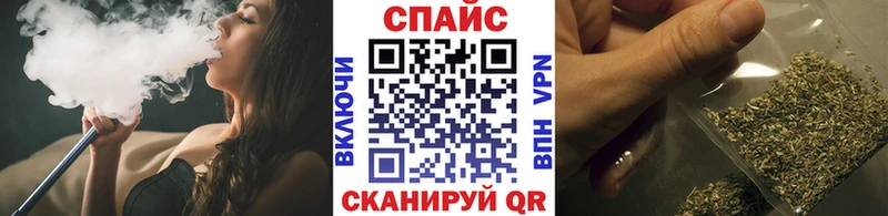 БУТИРАТ BDO  дарнет шоп  Белгород 