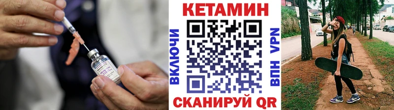 hydra сайт  что такое   Белгород  КЕТАМИН VHQ 