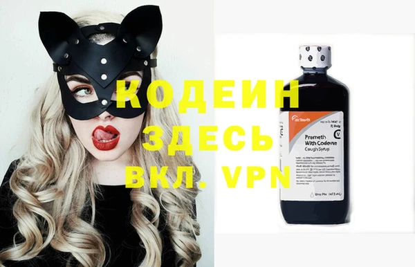 твердый Волосово