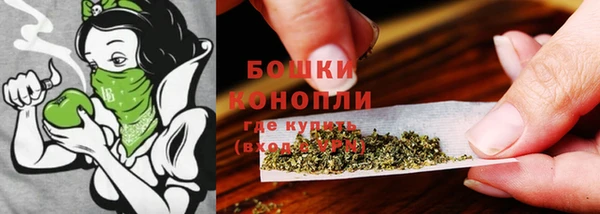 твердый Волосово