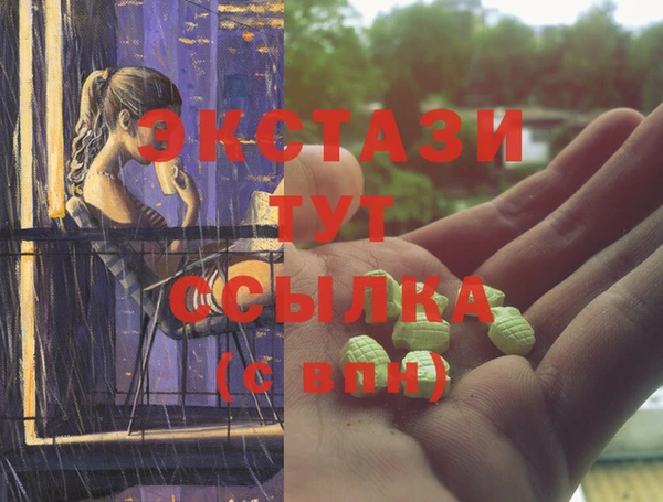 твердый Волосово