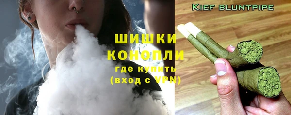 каннабис Волоколамск