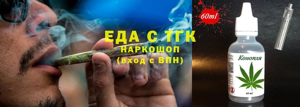 твердый Волосово
