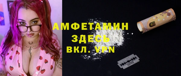 твердый Волосово