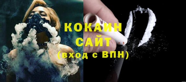 a pvp Верхний Тагил