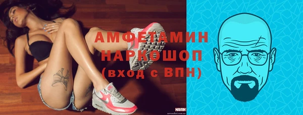 твердый Волосово