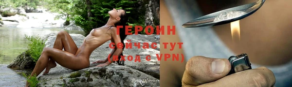 твердый Волосово