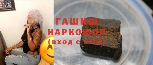 твердый Волосово