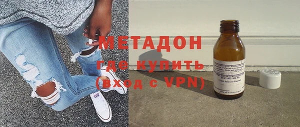 твердый Волосово