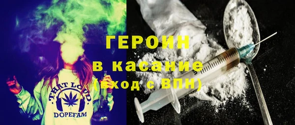 сатива Володарск