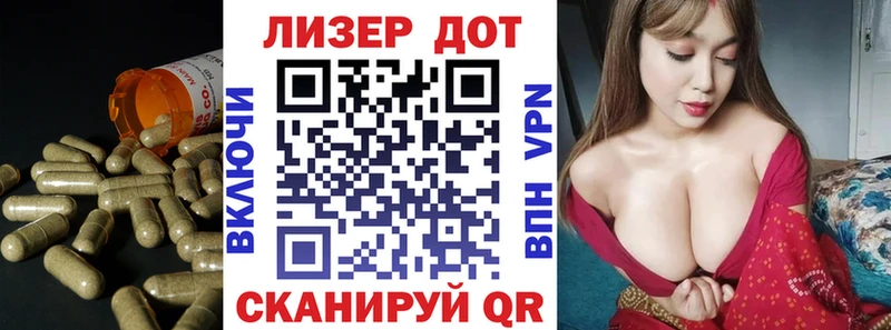 darknet Telegram  Белгород  LSD-25 экстази ecstasy  купить наркотик 