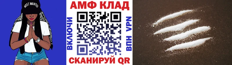 где купить наркоту  Белгород  Первитин кристалл 